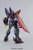 MG 1/100 BLITZ GUNDAM
