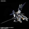 HGUC 1/144 Hrdudu 2 Expansion Set
