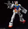 Mobile Suit Gundam Gunpla 40th Anniversary Memorial Set - 1/144 FG, HG & RG