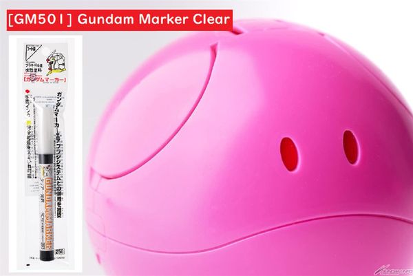 Bút Sơn Mô Hình Gundam Marker GM501 - Clear Gloss