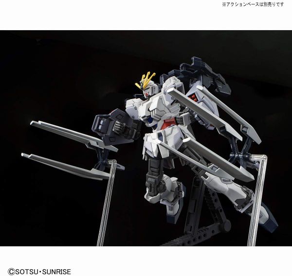 HGUC 1/144 The Gundam Base Limited - Narrative Gundam B-Packs