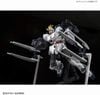 HGUC 1/144 The Gundam Base Limited - Narrative Gundam B-Packs
