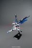 [Pre-order / Đặt trước] MG 1/100 FREEDOM GUNDAM Ver 2.0