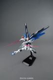 [Pre-order / Đặt trước] MG 1/100 BUILD STRIKE GUNDAM FULL PACKAGE