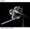 HGUC 1/144 Hrdudu 2 Expansion Set