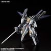 HGUC 1/144 Hrdudu 2 Expansion Set