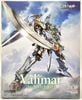 MODEROID - The Legend of Heroes: Trails of Cold Steel - Valimar the Ashen Knight