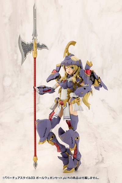 Kotobukiya - Modeling Support Goods - MSG Virtuous Style 03 Pole Weapon Set