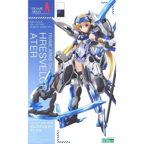 Kotobukiya - Frame Arms Girl - Hresvelgr Ater