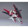 HG 00 1/144 GN ARCHER