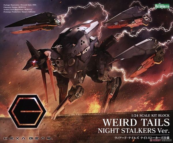 Kotobukiya - HEXA GEAR - 1/24 Weird Tails Night Stalkers Ver