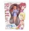 MEGAHOUSE - RAH-DX Figures - Lacus Clyne - Uniform Ver.