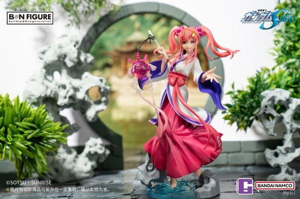 BN Figure - SPECIAL PROJECT - Gundam Seed - Lacus Clyne & Haro