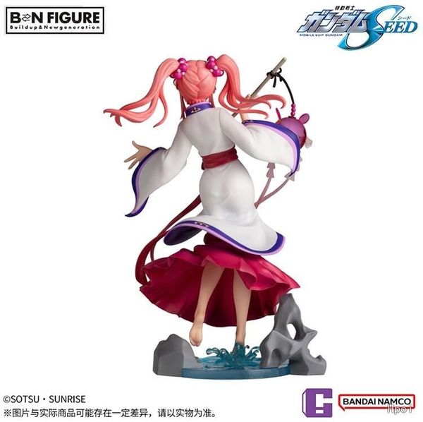 BN Figure - SPECIAL PROJECT - Gundam Seed - Lacus Clyne & Haro