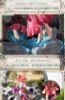 BN Figure - SPECIAL PROJECT - Gundam Seed - Lacus Clyne & Haro