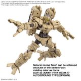 [Pre-order / Đặt trước] 30MM 1/144 Option Parts Set 18 - Arm Unit/Leg Unit 2