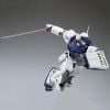MG 1/100 GM Sniper 2 - White Dingo Custom