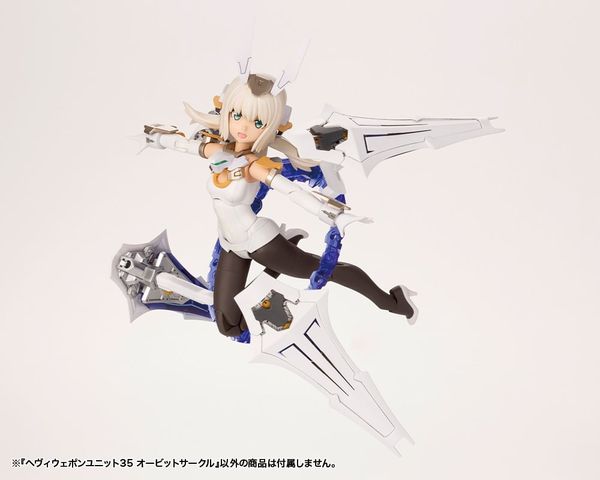 Kotobukiya - MSG - Heavy Weapon Unit 35 - Orbit Circle