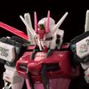 RG 1/144 The Gundam Base Limited Strike Rouge Gundam - Grand Slam Equipped