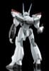 MODEROID - Patlabor - AV-0 Peacemaker
