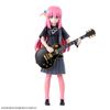 30MP - Bocchi the Rock! - HITORI GOTOH