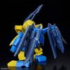 HG Mashin Creator Wataru - TENSHOHMARU