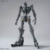 MG 1/100 Gundam Vidar