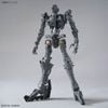 MG 1/100 Gundam Vidar