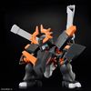 HG Mashin Creator Wataru - JYUGOHMARU