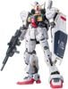 RG 1/144 RX-178 GUNDAM MK 2 - AEUG ver
