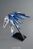 [Pre-order / Đặt trước] MG 1/100 FREEDOM GUNDAM Ver 2.0