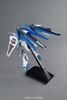 [Pre-order / Đặt trước] MG 1/100 FREEDOM GUNDAM Ver 2.0