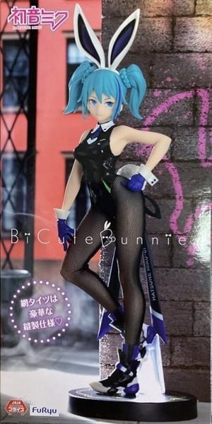 FuRyu - Hatsune Miku - BiCute Bunnies Street Violet Color Ver
