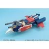 MG 1/100 Gundam G-Fighter