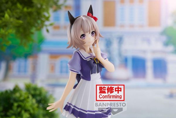 Banpresto - Umamusume: Pretty Derby - Curren Chan