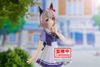 Banpresto - Umamusume: Pretty Derby - Curren Chan
