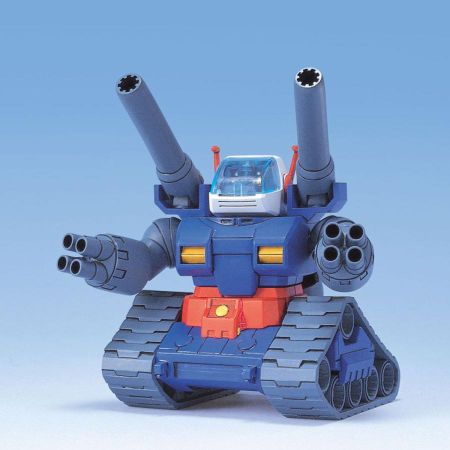 SD BB 221 RX-75 GUNTANK