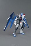 [Pre-order / Đặt trước] MG 1/100 FREEDOM GUNDAM Ver 2.0