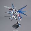 [Pre-order / Đặt trước] MG 1/100 FREEDOM GUNDAM Ver 2.0