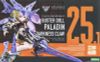 Kotobukiya - Megami Device - Buster Doll Paladin Darkness Claw