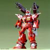 NG 1/100 Silhouette Formula 91 - Mobile Suit F71B G-Cannon Magna
