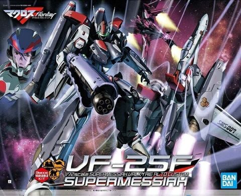 Bandai - Macross Frontier - 1/72 VF-25F SuperMessiah Valkyrie Alto Custom