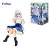 FuRyu - Noodle Stopper - The Journey of Elaina - Elaina Flared Skirt ver