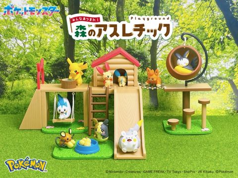 Re-ment - Pokemon - Playground