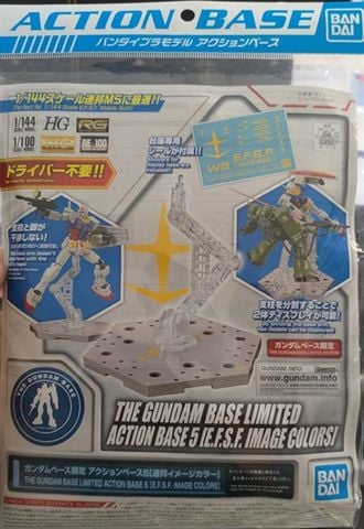 Action Base 5 [E.F.S.F. Image Color]