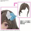 [Pre-order / Đặt trước] 30MS Tsukioka Kokane