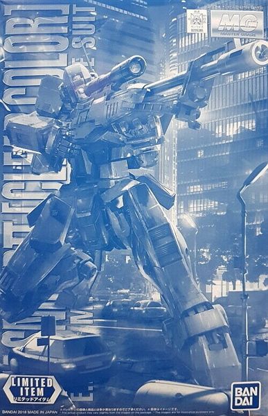 MG 1/100 GM SNIPER 2 - CLEAR COLOR