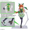 Figure-rise Standard - Umamusume: Pretty Derby - Silence Suzuka