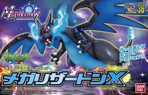 Pokemon Plastic Model COLLECTION 36 SELECT SERIES Mega Lizardon X