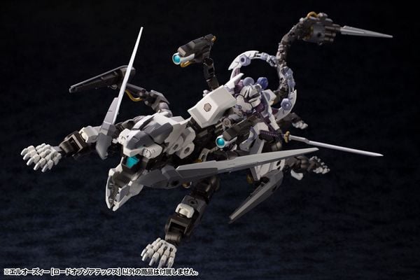 Kotobukiya - Hexa Gear - 1/24 L.O.Z. Lord of Zoatex